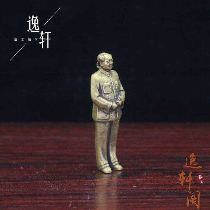 Pure copper solid bronze statue of Chairman Mao mini portable bronze ...