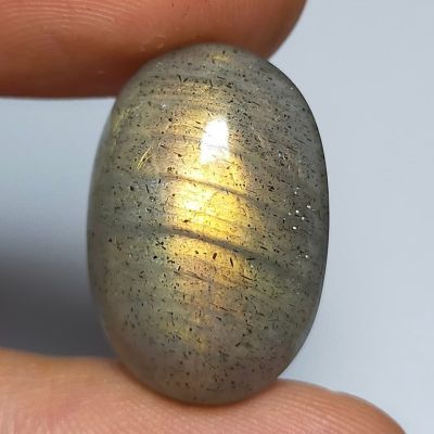 พลอย ลาบราโดไรท์ ธรรมชาติ แท้ หินพ่อมด ( Natural Labradorite ) หนัก 18.12 กะรัต