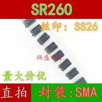 10pcs SS26 SR260 2A/60V SMA