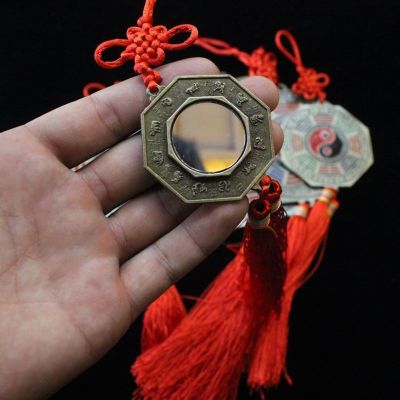 【CW】 Feng Shui Ornaments Guardian Lion Biting A Sword Bagua Mirror Chinese Knot Tassel Lucky Coins Charm For Home Decor Party Gifts