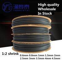 YYT 10meter/lot Heat shrink tubing diameter 0.6mm 0.8mm 1mm 1.5mm 2mm 2.5mm 3mm 3.5mm 4mm 4.5mm Sleeving Connector Repair