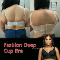 Women Deep Cup Bra with Shapewear Incorporated Hide Back Fat Underwear Shpaer Full Back Coverage Plus Size Push Up Side Bra Roll