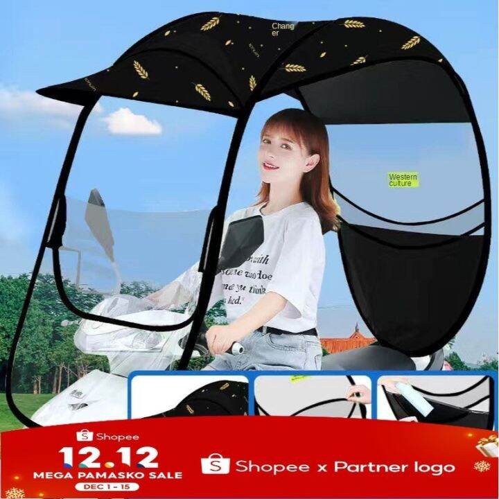 Electric bicycle windshield awning awning awning rainproof sunscreen