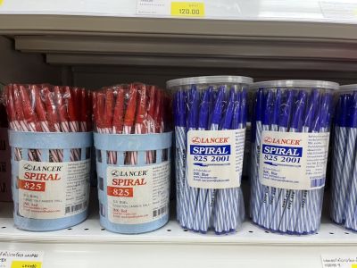 ปากกา แลนเซอร์ 0.5 มม. หมึกสีน้ำเงิน และ หมึกสีแดง  จำนวน 1 กล่อง มี 50 ด้าม