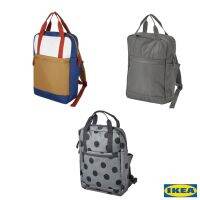 IKEA (อิเกีย) กระเป๋าเป้ รุ่น STARTTID สตาร์ตทีด เนื้อผ้าทนน้ำ มีช่องแยกสำหรับเก็บโน๊ตบุ๊ค