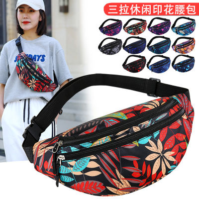 Zongsheng กระเป๋าคาดเอวแนวสปอร์ตแฟชั่นสำหรับผู้หญิง,กระเป๋าคาดเอวสำหรับกิจกรรมกลางแจ้งกระเป๋าผู้ชายคาดอกสำหรับขับขี่