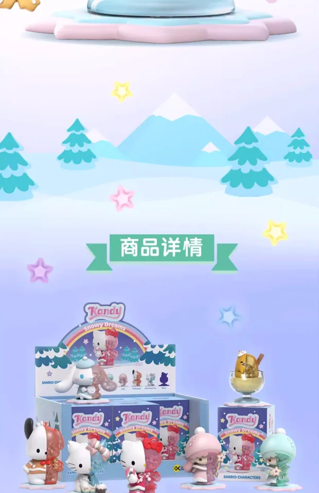 Kandy: Sanrio Snowy Dreams