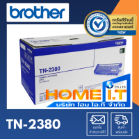 Brother TN-2380