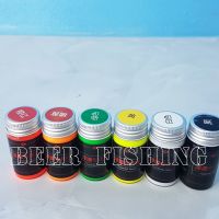 สีทาทุ่นBLEACHING PAINT SERRIES สีทาหางทุ่น อุปกรณ์เครื่องเขียน สีทาทุ่นตกปลา ขนาด 30 กรัม