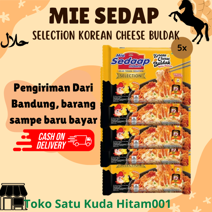 Mie Sedap Selection Korean Cheese Buldak Lazada Indonesia