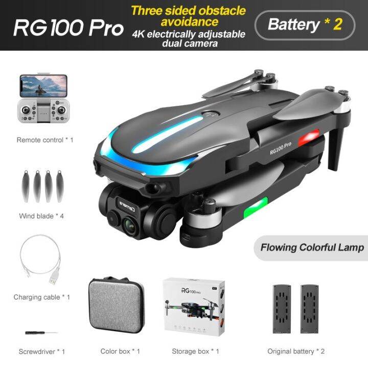 rg100-pro-drone-4k-professional-dual-camera-brushless-motor-2-4g-3-sided-obstacle-avoidance-optical-flow-positioning-quadcopter