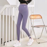 ✽☢✆ Maternidade apoio da barriga leggings calças de tubarão seção tamanho ajustável corte nova primavera e verão maternidade