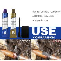 【CC】 20-100g EELHO EAB glue Casting adhesive Industrial repair agent Metal Cast iron Trachoma Stomatal Crackle Repair