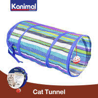 Kanimal Tunnel ของเล่นแมว อุโมงค์พับได้ พร้อมลูกบอลหลากสี สำหรับแมวทุกสายพันธุ์ Size S ขนาด 25x25x51 ซม.