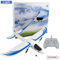 CUIXI FX802ควบคุมระยะไกลเครื่องบิน2.4G 2CH Fixed-Wing เครื่องร่อน RC RC ของเล่นโมเดลเครื่องบินสำหรับของขวัญเด็กชายหญิง