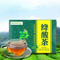 Herbal Uric Acid / Tea Suan Drink 2.5g*20 Reduce Jiang Box Niao Sachets Healthy