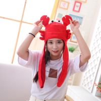 Crab Headgear Hat Party Costume Cosplay Props Lovely Long Ears Red Color Soft Head Cover Cross-dressing Headwear Plush Cartoon f