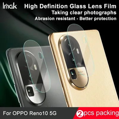 กล้อง3D ตัวป้องกันเลนสสำหรับ OPPO Reno 10 8 Pro Plus Reno10 Reno8 10Pro Reno10pro 8Pro + กระจกนิรภัยใส3มิติปกป้องหน้าจอเลนส์แก้วป้องกัน