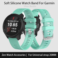 สายนาฬิกาข้อมืออเนกประสงค์20มม. สำหรับ Garmin Forerunner สายนาฬิกาข้อมือแบบนุ่มสบายสายสำรองสากลสำหรับ265S สาย265 Samsung Galaxy Amazfit GTR GTR สายนาฬิกา Huawei