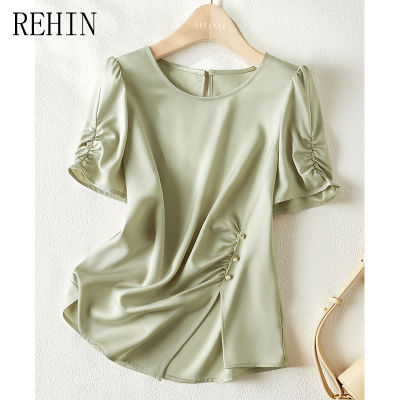 REHIN เสื้อสตรีผ้าซาตินที่ไม่ซ้ำกันสำหรับผู้หญิงสลิมฟิตสั้น S; เสื้อ Eeve คอลเลกชันฤดูร้อนเสื้อผู้หญิงเสื้อยอดนิยม