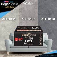 Beger Loft สีปูนขัดมันผสมเสร็จ 7 kg. สูตรน้ำ พร้อมใช้งาน ไร้กลิ่นฉุน สีลอฟท์ ลอฟท์สูตรน้ำ สีปูนลอฟท์ เปิดแล้วทา DIY