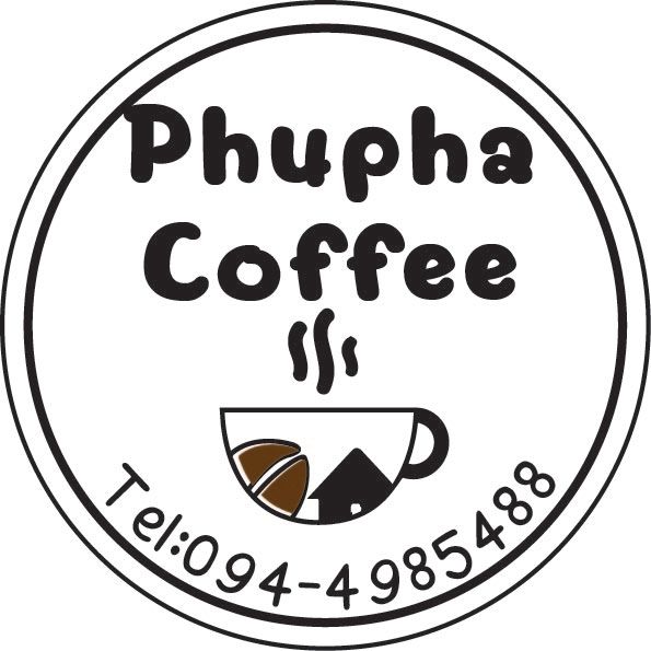 Phupha Cof สติ๊กเกอร์แก้วกาแฟ ฉลากสินค้า