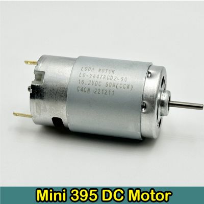 Mini RS-395 Electric DC Motor DC 5V-18V 17000RPM  High Speed Carbon Brush Strong Magnetic Motor Air Blower Toy Car Model Electric Motors