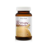 VISTRA SOY LECITHIN 1200 mg PLUS VITAMIN E 90capsules วิสทร้า ซอย เลซิติน 1200 มก.  4406