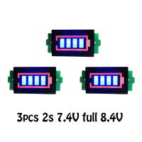 3PCS 12V 3S 18650 Capacitance indicating level tester module Display board lithium ion lithium battery meter power pack