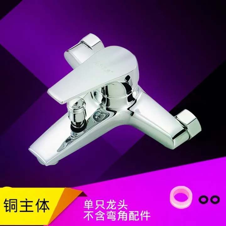 Allcopper shower hot and cold faucet doubleswitch shower mixing valve