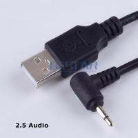 USB A Male To 2.5 mm Audio cable 1m 3 feet 5V 2A Mono 2.5mm USB Elbow Design Black 100cm