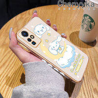 เคส Chenyyyka สำหรับ Infinix Zero X Neo เคสการ์ตูนน่ารัก Cinnamoroll ยอดนิยมเคสเคสมือถือชุบด้านข้างขอบสี่เหลี่ยมซิลิโคนนิ่มฝาปิดเลนส์เต็มรูปแบบเคสป้องกันกล้องกันกระแทก