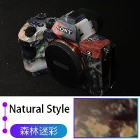 【❂Hot On Sale❂】 chengqibu8 ฟิล์มป้องกันกล้องสำหรับกล้องโซนี่ A7m3 A7r3ผิวกายป้องกันการกัดกร่อนป้องกันรอยขีดข่วนฝาครอบรอยขีดข่วนเครื่องประดับ