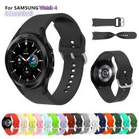 ℡ Silicone Band Strap For Samsung Galaxy Watch 4 Classic 46mm 42mm 44mm 40mm Bracelet Sport Smartwatch Band Belt For Galaxy Watch4