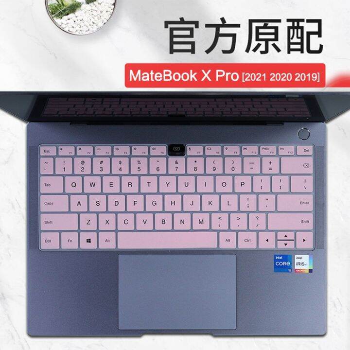 silicone-laptop-keyboard-cover-protector-skin-for-huawei-matebook-13s-2021-huawei-matebook-14s-2021-keyboard-accessories