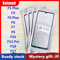 Salmatt กระจกด้านนอกหน้าจอด้านหน้ามีกาวโอก้าสำหรับ OPPO F1 Plus/F3/F3 Plus/F5/F7/F9/F11/F11 Pro/F15/F17ตัวเปลี่ยนกระจกด้านนอกสัมผัสหน้าจอ LCD