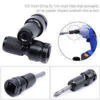 12 "ไดรฟ์สแควร์ถึง14" Hex Shank Socket Bits Converter Quick Release ไขควงผู้ถือ Impact Socket Conversion Adapter เครื่องมือ