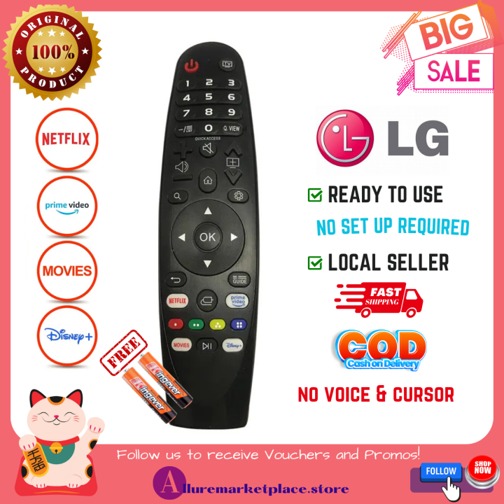 LG Magic TV Remote Control LG Smart TV Remote Universal LG Magic Remote ...