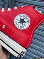 รองเท้าผ้าใบหุ้มข้อหนัง Converse All Star