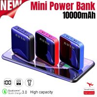 Mini Power Bank Portable 10000mAh Fast Charging Powerbank LED HD Display Two-way Quick Charge External Battery Charger for Phone ( HOT SELL) Coin Center