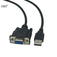 ตัวแปลงสายเคเบิลอะแดปเตอร์คุณภาพสูง USB ชายกับ RS232 DB9 COM ตัวเมียรองรับสายเคเบิลอะแดปเตอร์ระบบ Win 7/8/10 /Pro