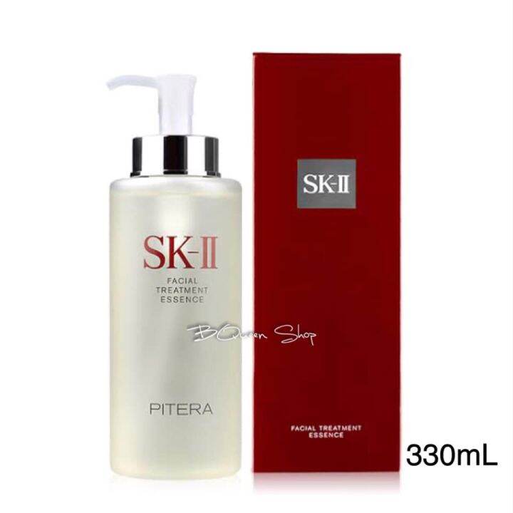 SK-II Facial Treatment Essence (Pitera Essence) 330mL | Lazada PH