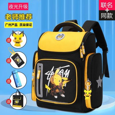 กระเป๋านักเรียน JOJO Tas Ransel Pikachu 1-3-6ปีเด็กชายโรงเรียนประถมนักเรียนมัธยมต้นกระเป๋านักเรียนความจุมากกระเป๋าเป้สะพายหลังกันน้ำ5-12ปี8
