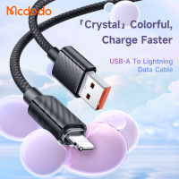 สายชาร์จ3A ข้อมูลสาย USB Mcdodo สายเคเบิลสำหรับฟ้าผ่า iPhone 14 13 12 11 Pro XS XR X 8ไอแพดไอพอดชาร์จเร็ว IOS 13 14 15 16สายดาต้า