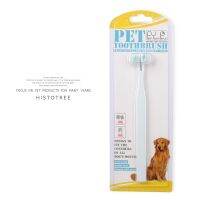 【YF】☽☎✟  Hot Selling Toothbrush Dog Accessories Cleaning Oral