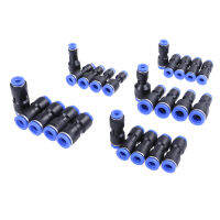 Asahi Motor 5pcs PNEUMATIC REDUCER pushin ข้อต่อตรงท่ออากาศ4/6/8/10/12mm