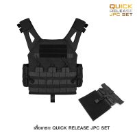 เสื้อเกราะ Quick Release Jpc Set BY:CYTAC BY BKKBOY