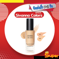 [ส่งด่วน - ราคาถูก ] Sivanna Skin Long Wear Weightless Foundation SPF15 #HF8126 : ซิวานน่า สกิน ลอง แวร์ ฟาวเดชั่น