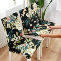 Super Durable Dining Chair Cover Universal Stretch Soft Seat Cover Sarung Kerusi Cushion Cover 椅子套 座椅套