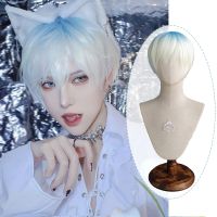 WEILAI Fashion Mens Short Wig Blue White Gradient Synthetic Wig With Bangs Mens Womens Cosplay Anime Halloween Wig Wig  Hair Extensions Pads